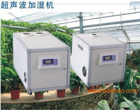 新疆烏魯木齊及拉薩檔案庫房專用防靜電濕膜加濕器 選購指南與設備購銷解析